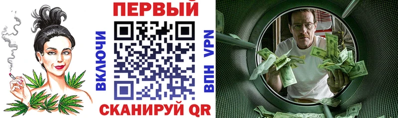 купить   Муравленко  Амфетамин VHQ 