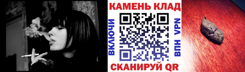 Гашиш ice o lator  продажа наркотиков  Муравленко 