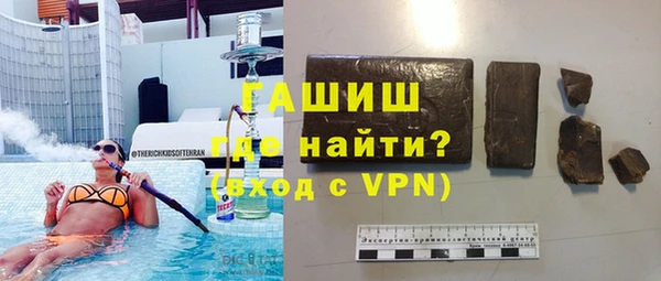 кокаин премиум Мегион