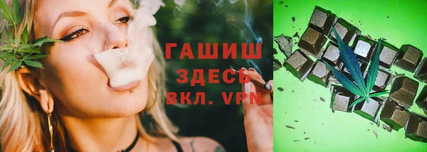крисы Медвежьегорск
