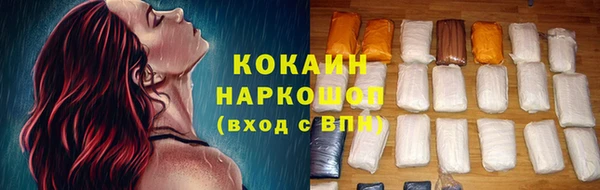 марки lsd Аркадак