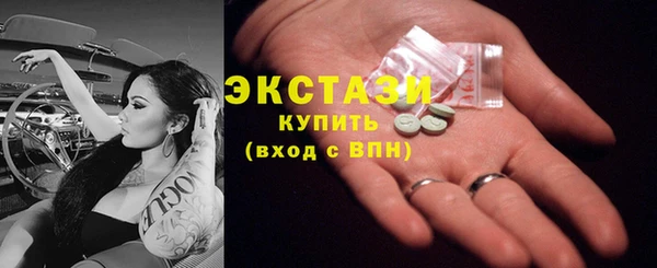 марки lsd Аркадак