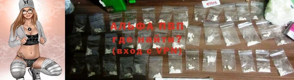 гашиш Арсеньев