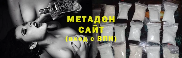 марки lsd Аркадак