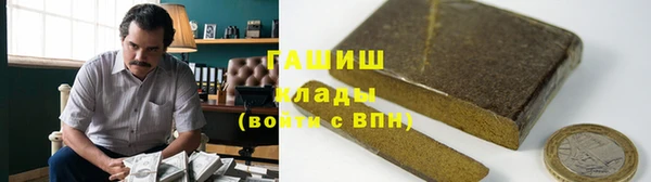 ECSTASY Армянск