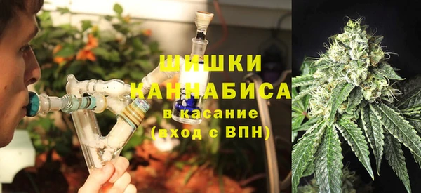 гашиш Арсеньев