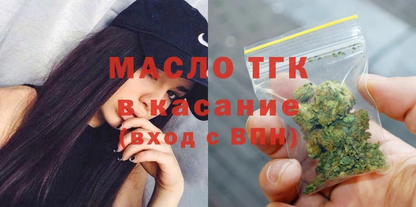 гашиш Арсеньев