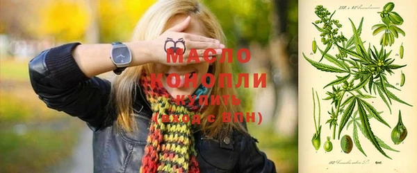 марки lsd Аркадак