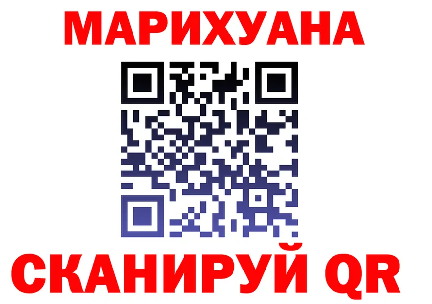 A-PVP VHQ ТОР дарк нет блэк спрут Муравленко