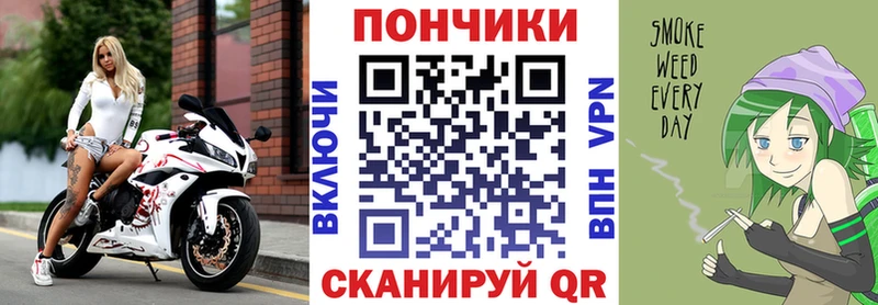 Канабис марихуана Муравленко